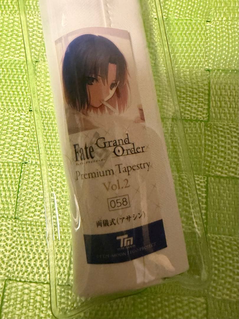 両儀式 プレミアムタペストリー Vol.2 FGO 楽天市場】【22 セイバー/両儀式 (TM タイプムーンレア) 】Fate/Grand