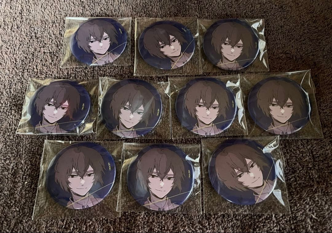 文豪ストレイドッグス ヤングエース 12月号 付録 缶バッジ 太宰治 10個