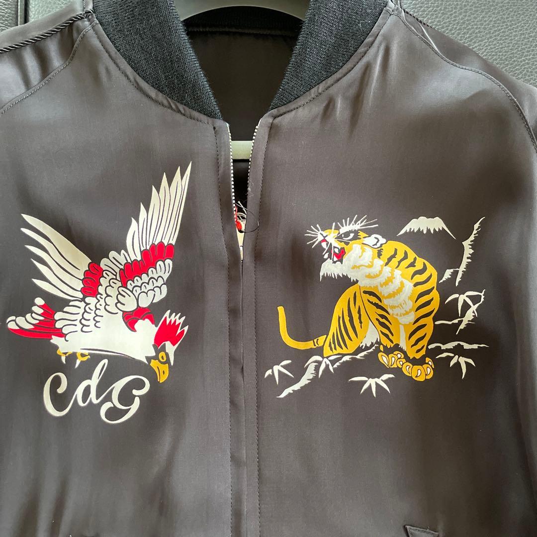 コムデギャルソン✖️港商 青山店限定 スカジャン タグ付 - メルカリ