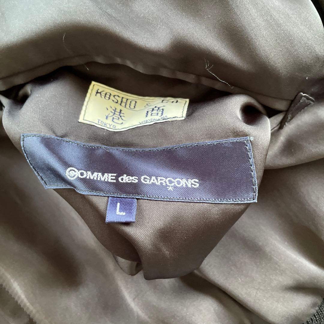 コムデギャルソン✖️港商 青山店限定 スカジャン タグ付 - メルカリ