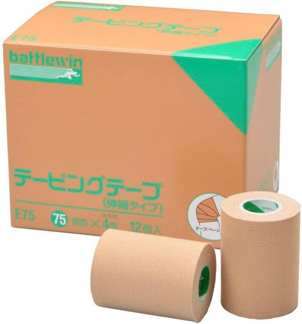 ニチバン バトルウィン テーピングテープ(伸縮)12巻入り E75