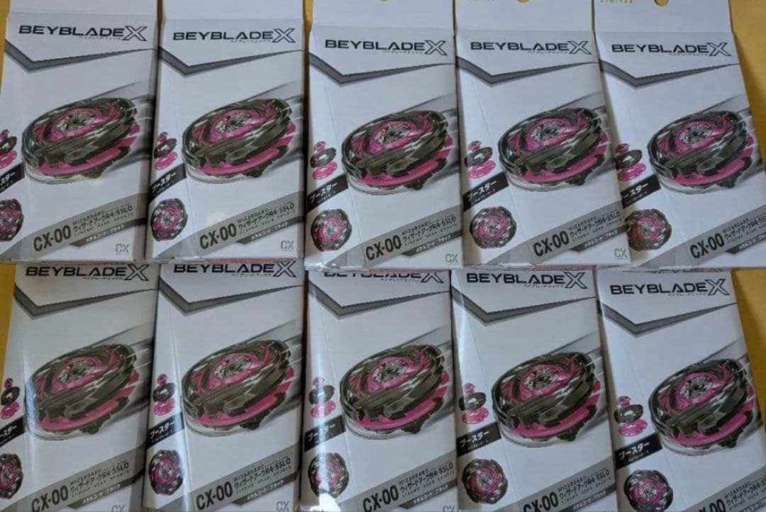 未開封 ウィザードアーク R4-55LO メタルコート ブラック 10個