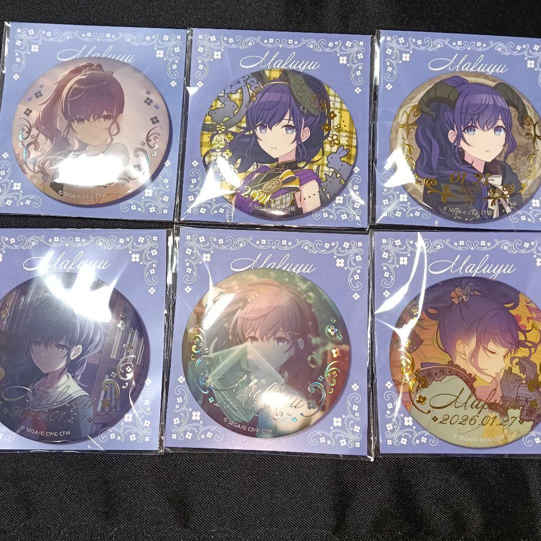 朝比奈まふゆ はぴこれ くじ 缶バッジ セット バースデーギフト - メルカリ