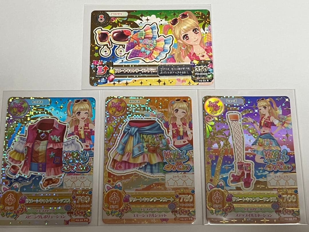 アイカツカード 夏樹みくる リゾートキャンサーコーデ