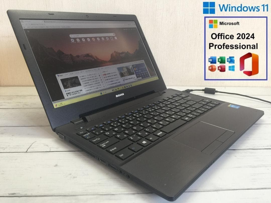 マウスー LB-J521S 13.3型フルHD/8G/Office/Win11 マウスコンピュータ デスクトップパソコン SH Win11 pro Core i5 14400