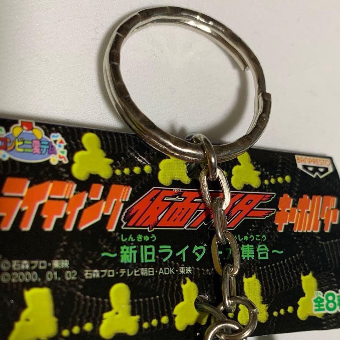 仮面ライダー⭐️ライディング仮面ライダーキーホルダー【6種セット