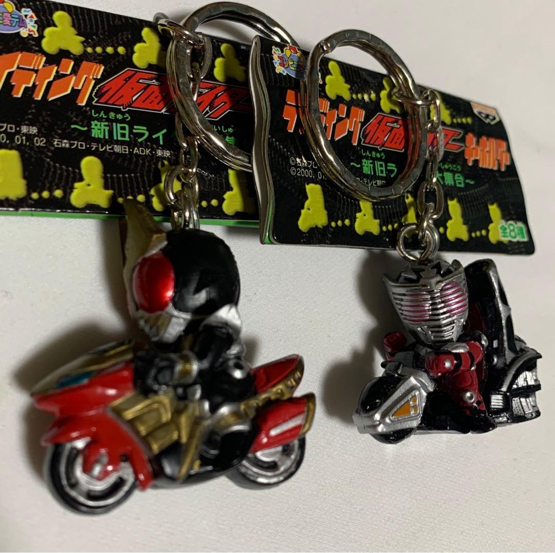 仮面ライダー⭐️ライディング仮面ライダーキーホルダー【6種セット