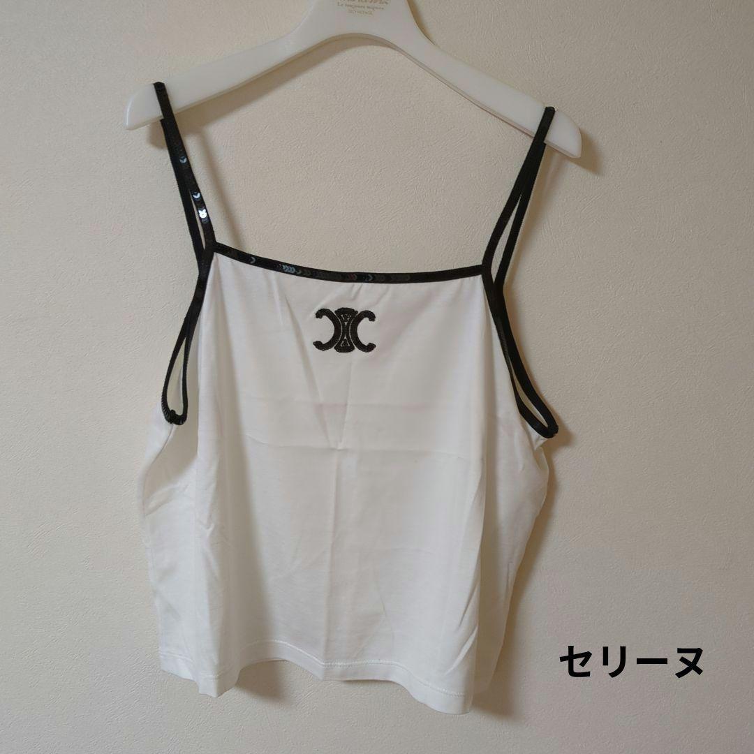 セリーヌ　キャミソール XL