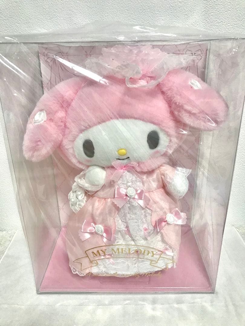 サンリオ マイメロディ ぬいぐるみ（レディマイメロディ）