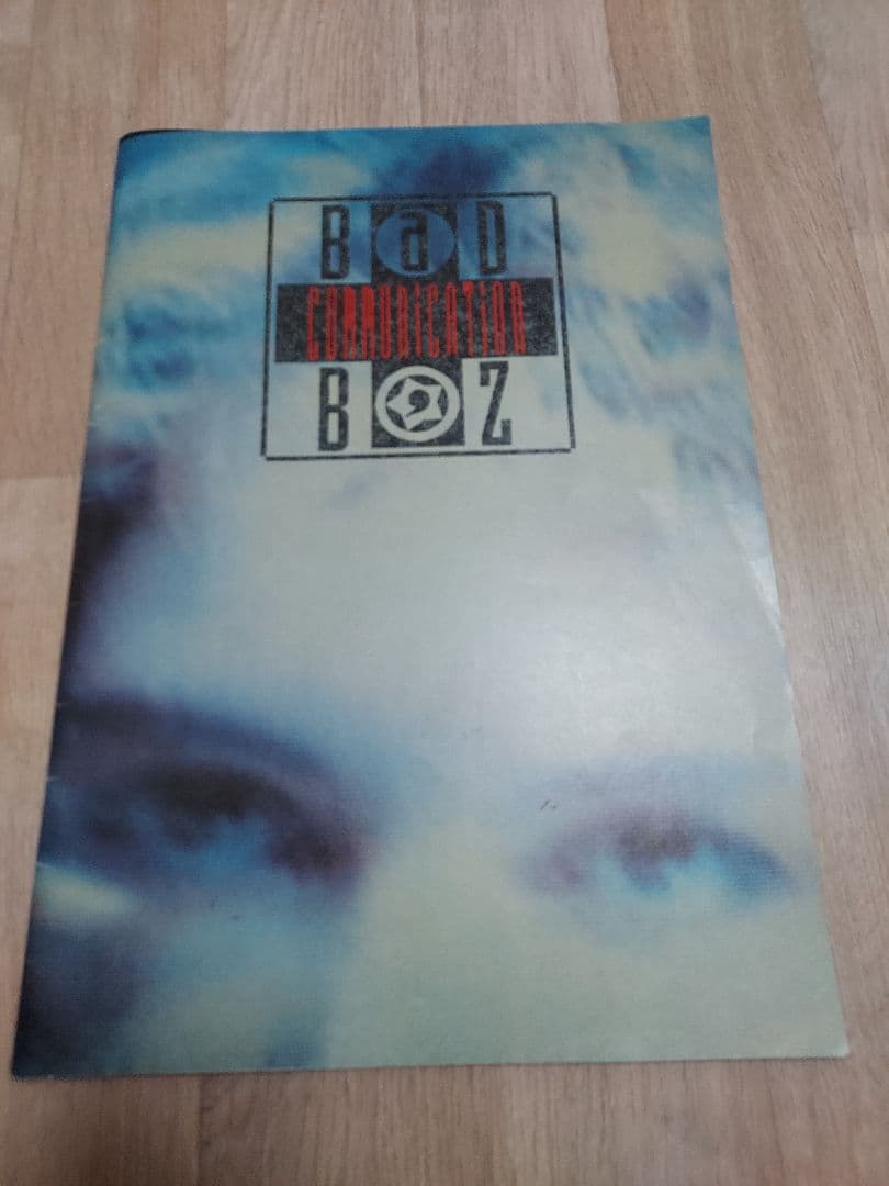 B'z　ツアーパンフレット　中古 B'z - B'z LIVE-GYM The 9th blues ツアーパンフレットの通販 by