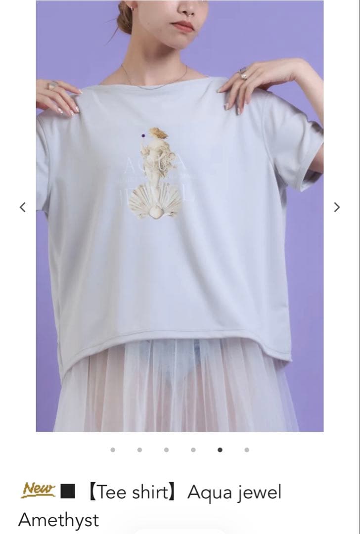 お得 新品 unoa Tシャツ ウノア バレエ ラインストーン