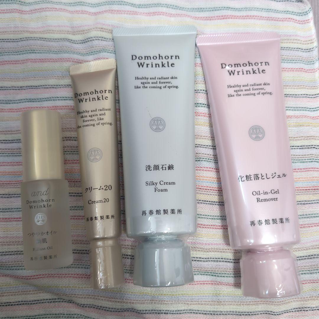 チ*ン様 Domohorn Wrinkle 4点