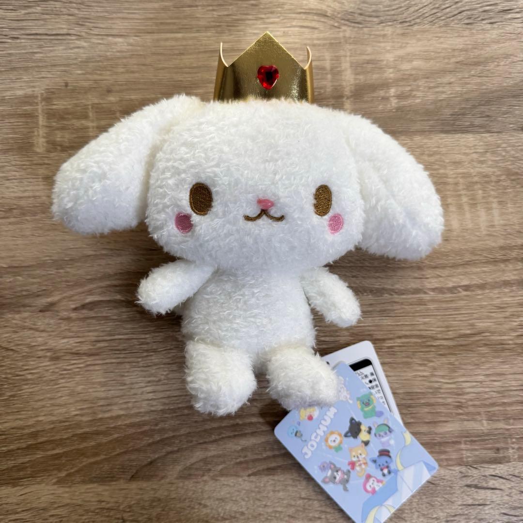 JOCHUM RURU るる ふわくたぬいぐるみ