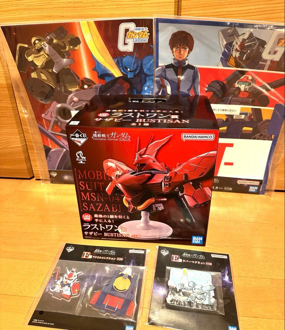 ⭐️おまけつき⭐️一番くじ 機動戦士ガンダム ラストワン賞 サザビー