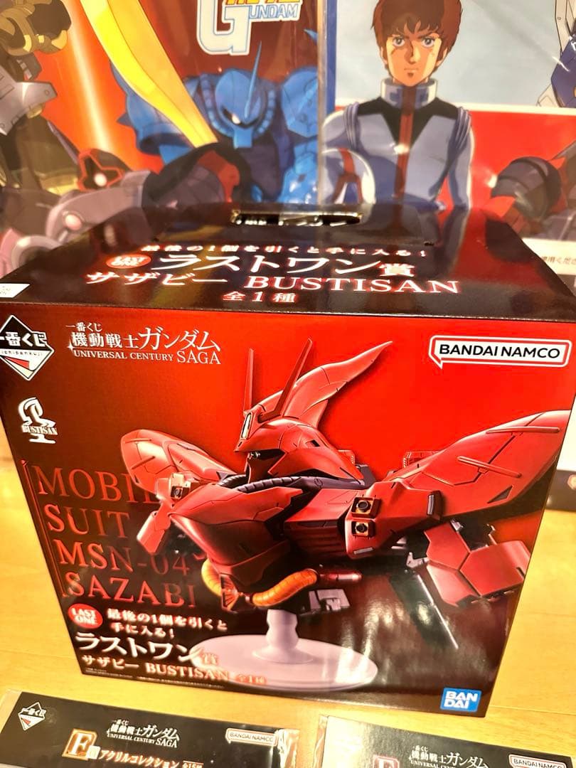 ⭐️おまけつき⭐️一番くじ 機動戦士ガンダム ラストワン賞 サザビー