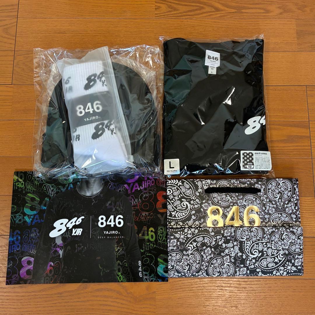 新作 846 YAJIRO ロングTシャツ.アネラニットキャップ 他4点 ヤジロ