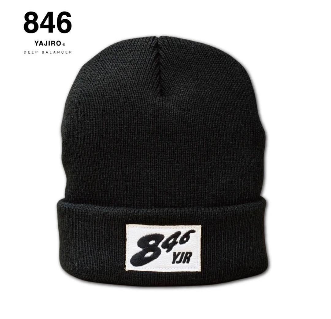 新作 846 YAJIRO ロングTシャツ.アネラニットキャップ 他4点 ヤジロ