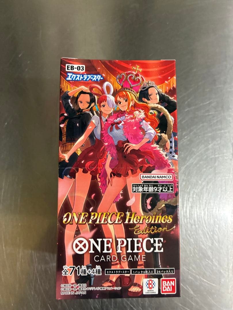ONE PIECE Heroines Edition 未開封