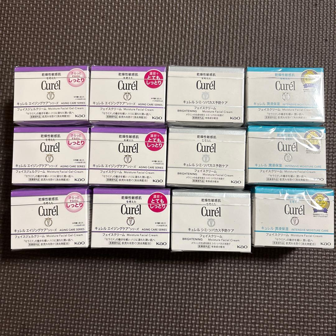キュレル フェイスクリーム 12個セット