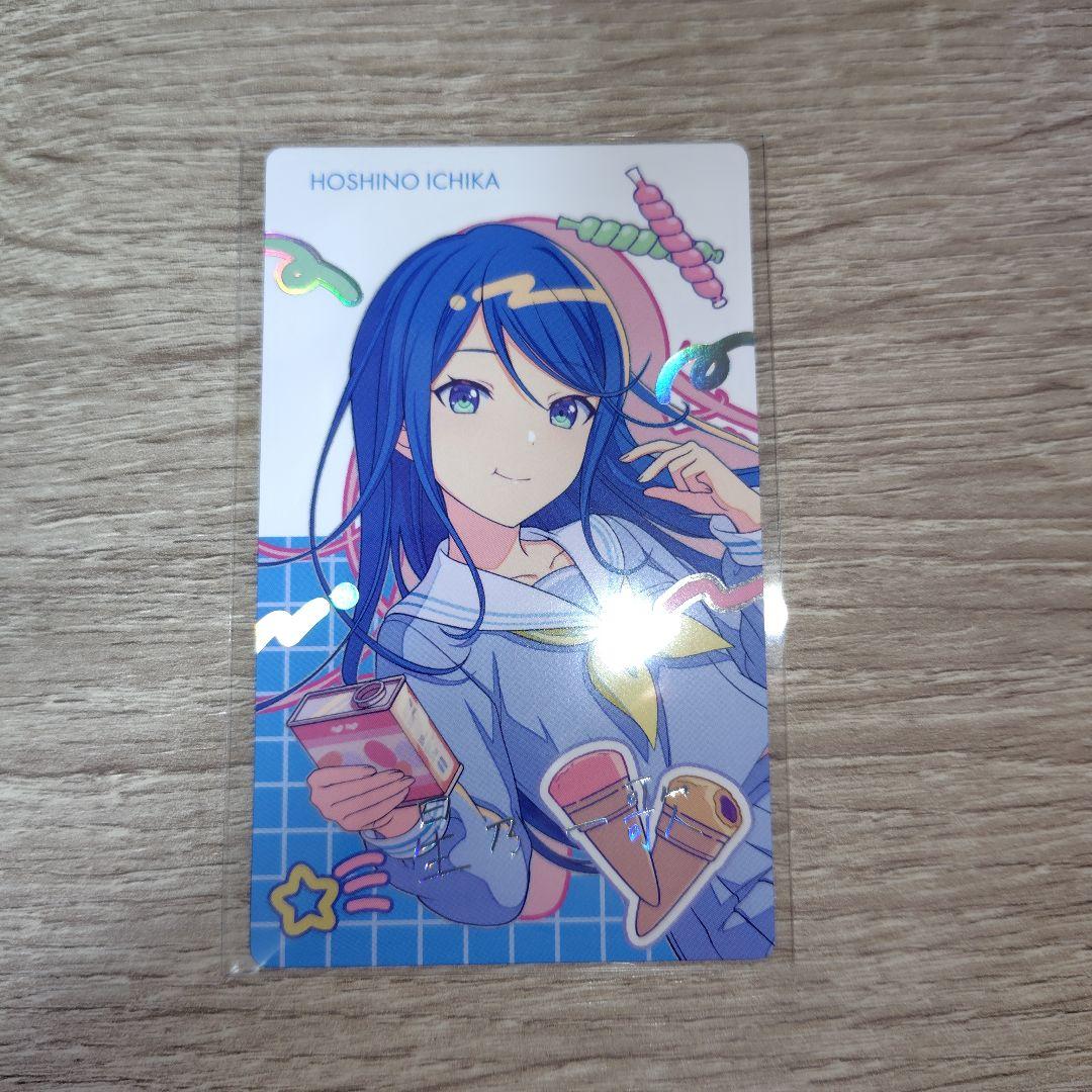 h*p様 プロセカ エピカ 星乃一歌 レア 箔押し - メルカリ
