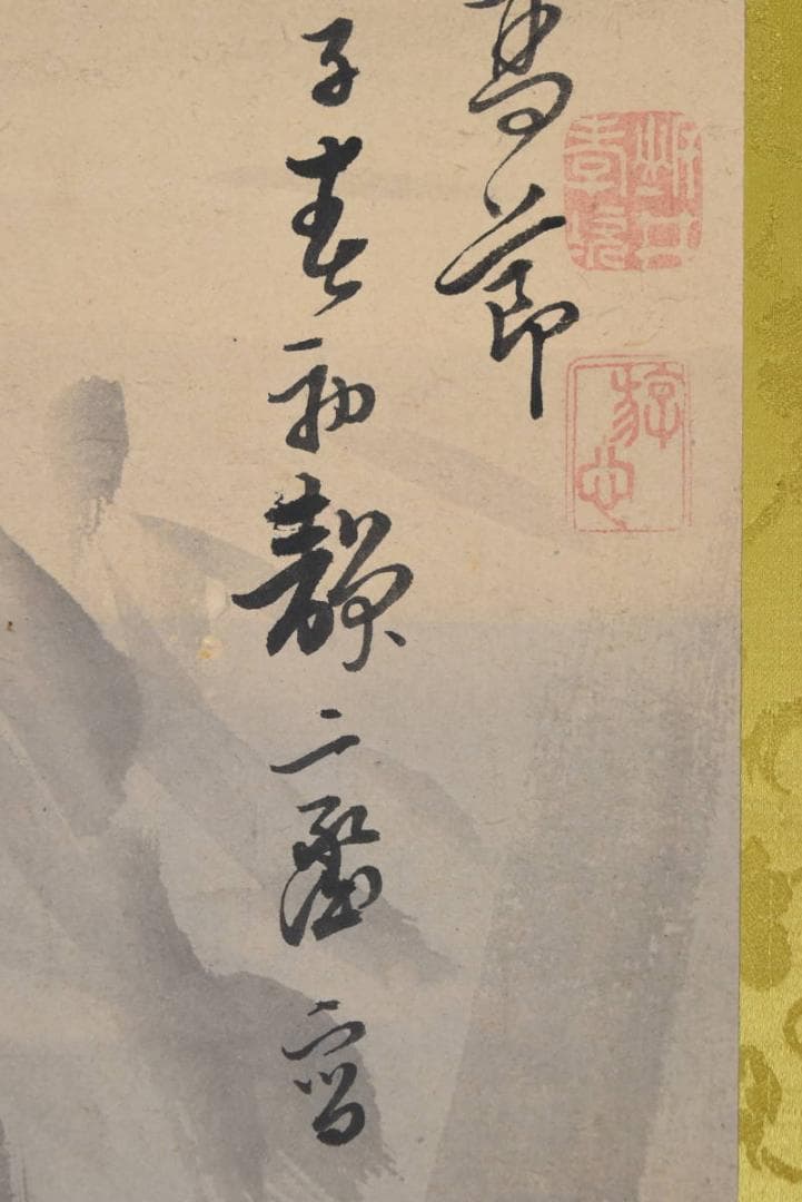 【真作】岸井静斎/鶴図/ 大幅/掛軸/名家伝来/AA-626