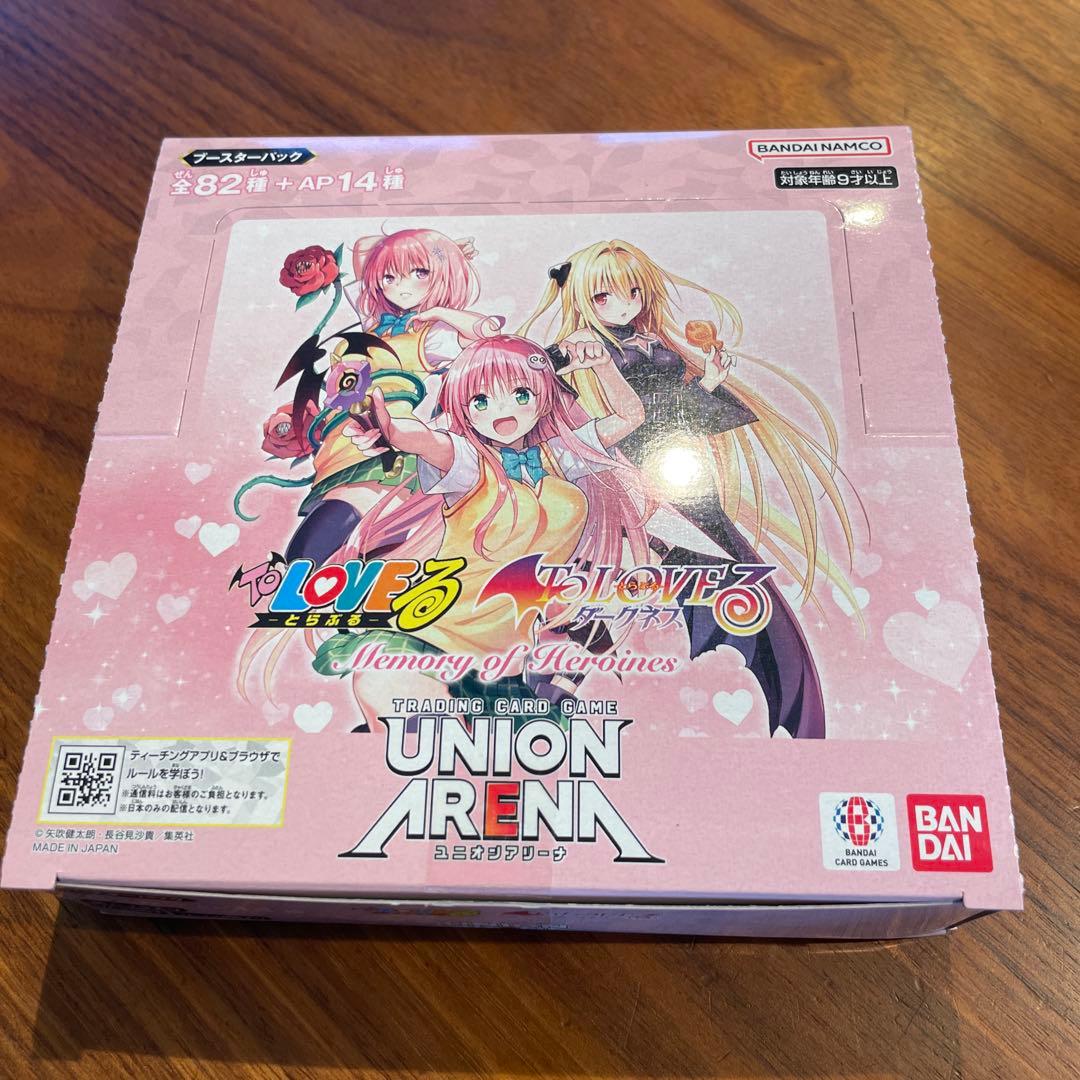 ユニオンアリーナ　1ボックス　新品！　ブースターパックとらぶる