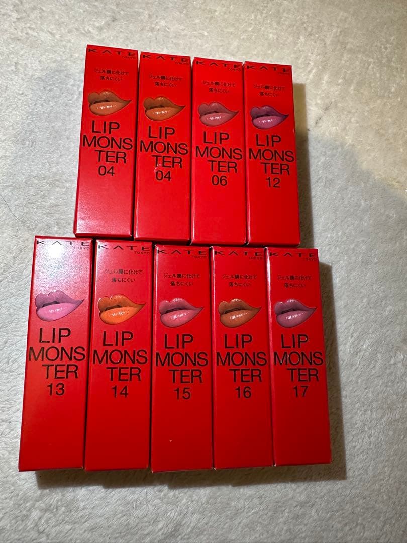 KATE LIP MONSTER セット　まとめ　ケイト　リップモンスター
