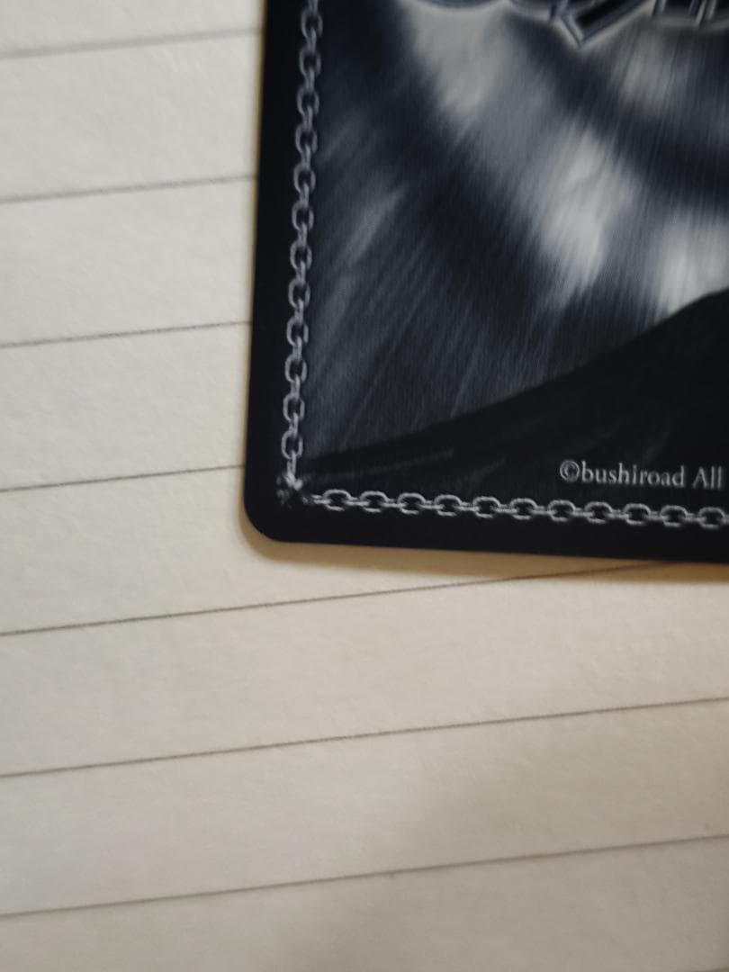 ヴァイスシュヴァルツ　譲れない夢 システィーナ SP