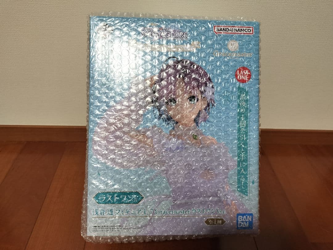 一番くじ　アイドルマスター シャイニーカラーズ ラストワン賞　朝倉透