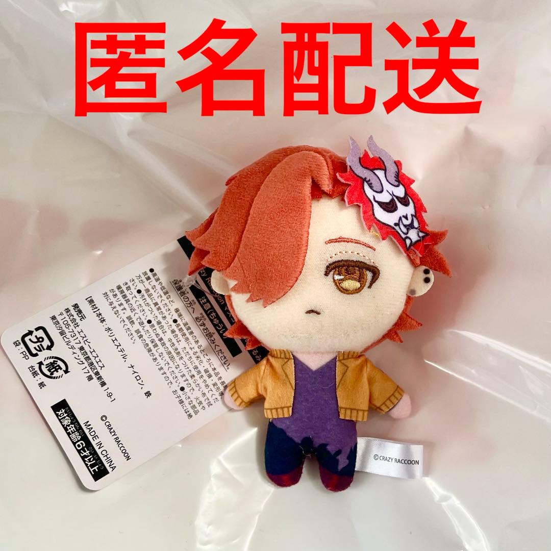 Crazy Raccoon ギーゴ gigo ぬいぐるみ マスコット ありさか - メルカリ