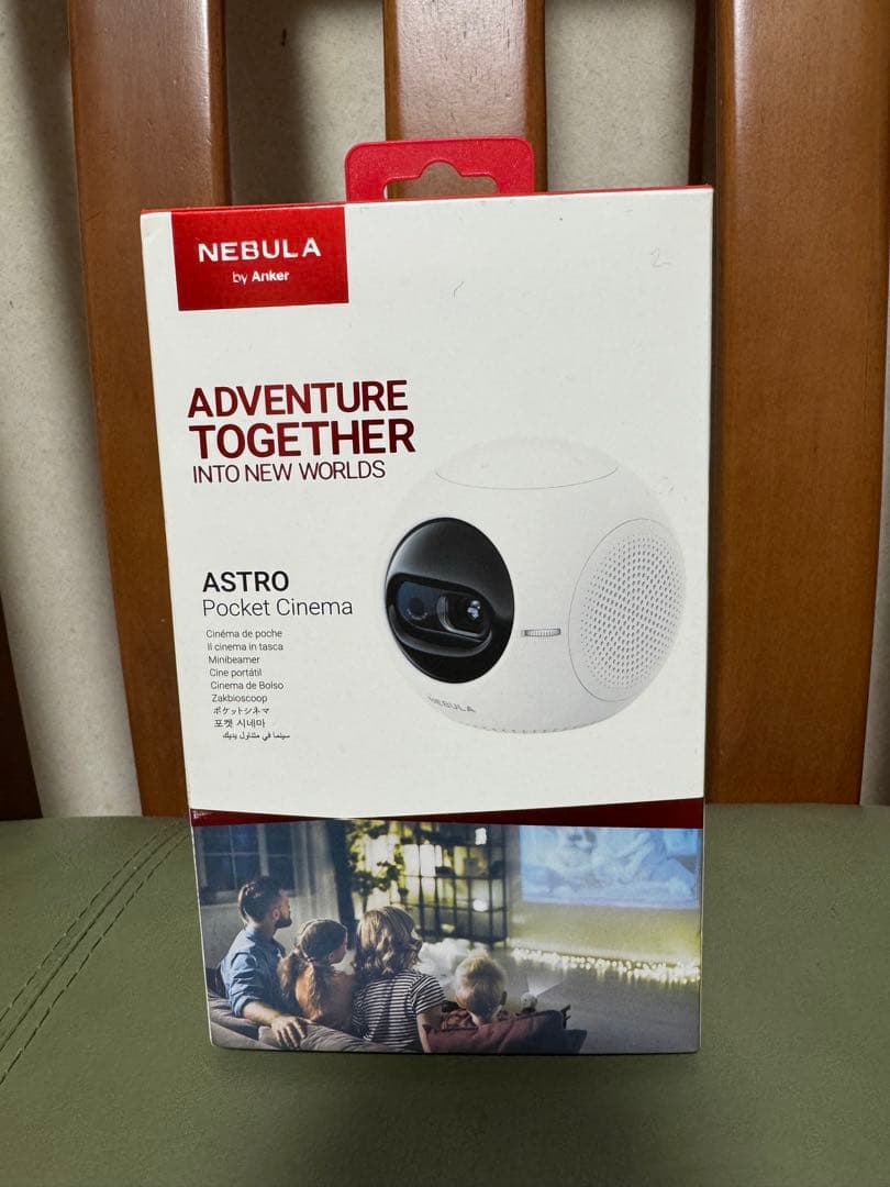 【最終値下げ】NEBULA ASTRO Pocket Cinema 本体