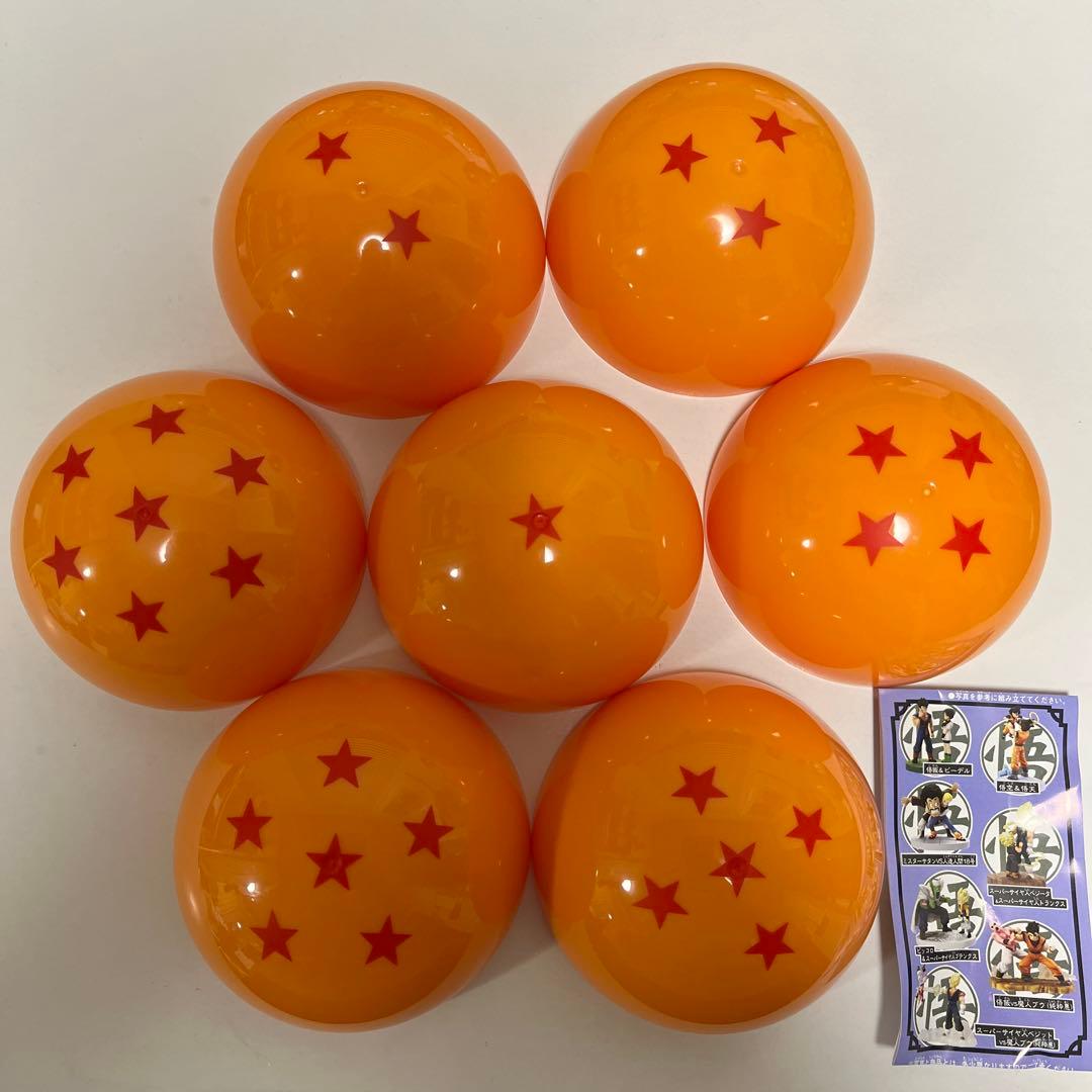 ドラゴンボールカプセル7個　ジオラマフィギュア ドラゴンボールカプセルR 戦闘民族サイヤ人編 7個セット (フィギュア