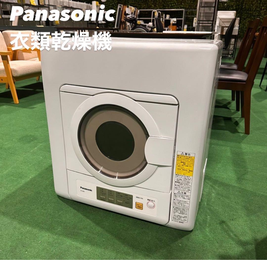 Panasonic 衣類乾燥機 NH-D603 6kg 2024年製 D021