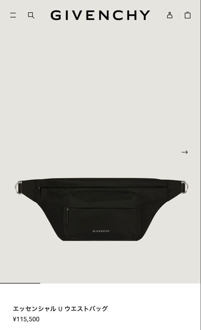 GIVENCHY エッセンシャル U ボディバッグ ブラック