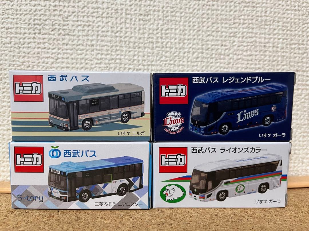 ☆西武バス トミカ 4台セット☆