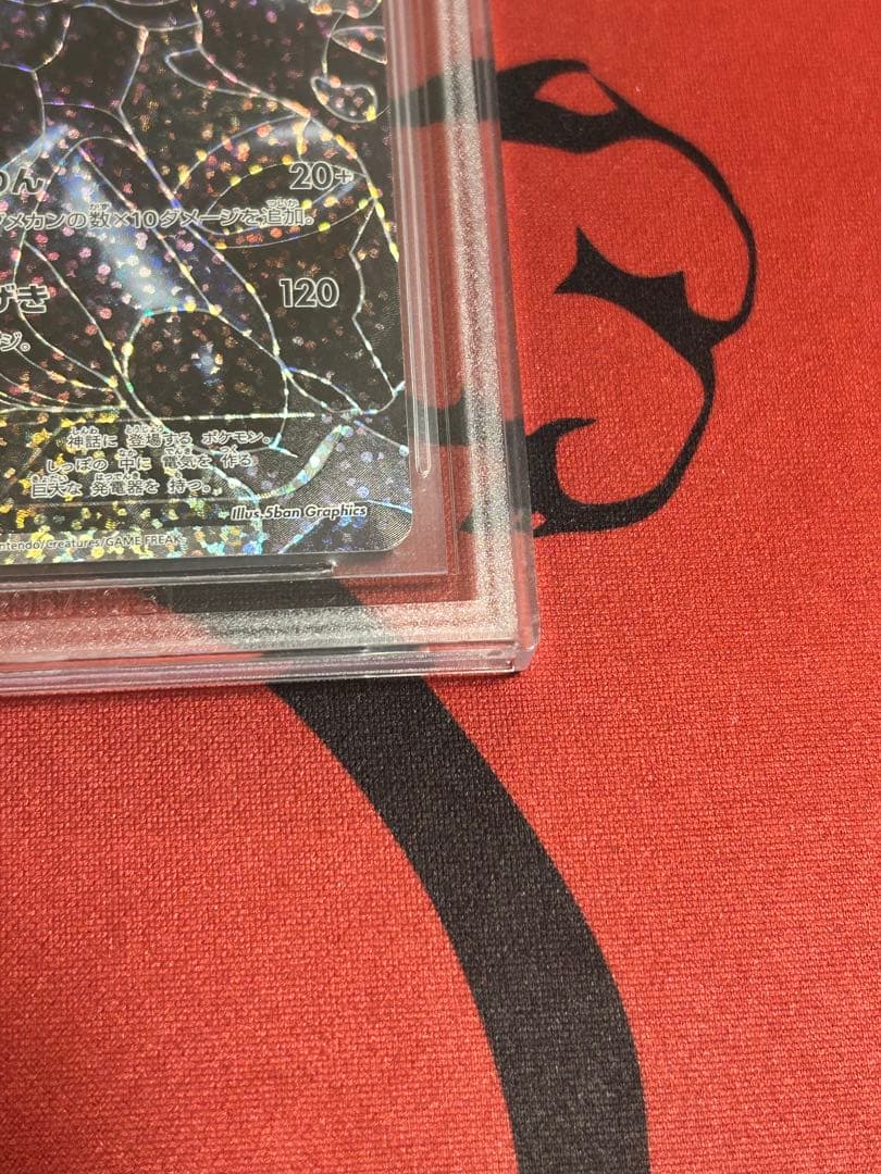ポケカBGS9.5ゴールドラベル ゼクロム 25th、PSA9 ゼクロム25th - メルカリ