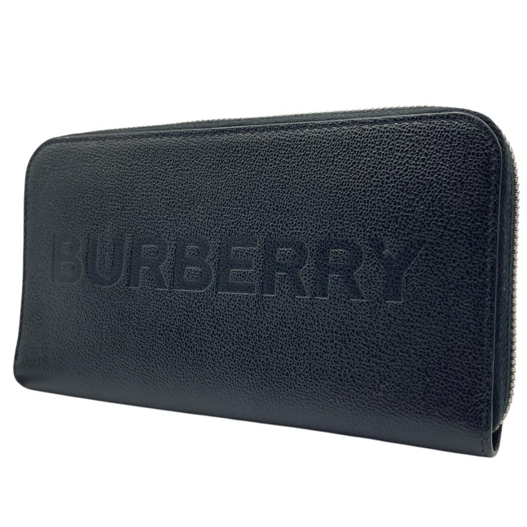 BURBERRY/バーバリー エンボスロゴ ラウンドファスナー長財布