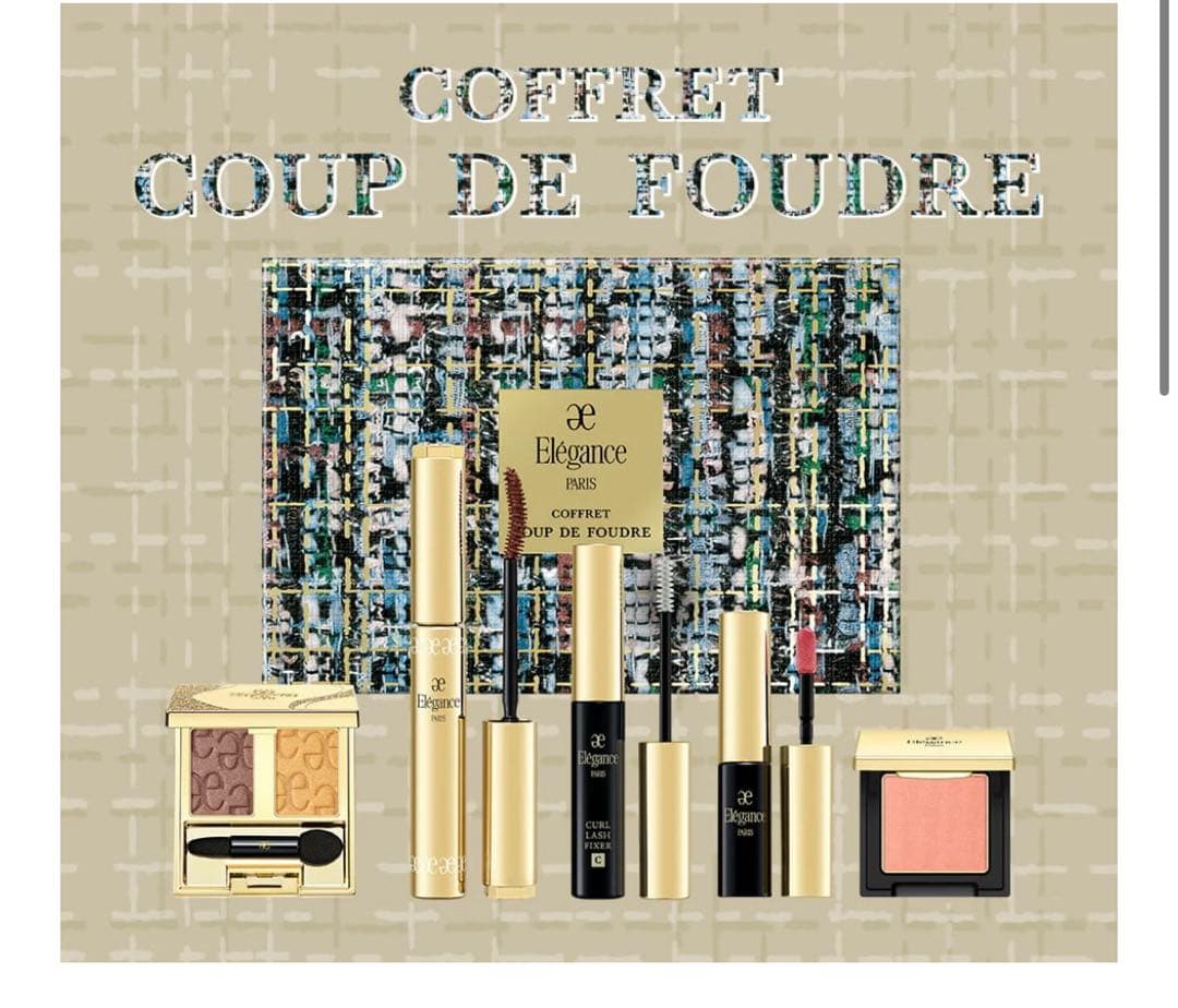 エレガンス コフレ クード フードル