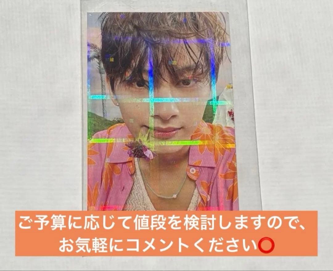 SEVENTEEN SECTOR17 ラキドロ ジュン トレカ タワレコ HMV