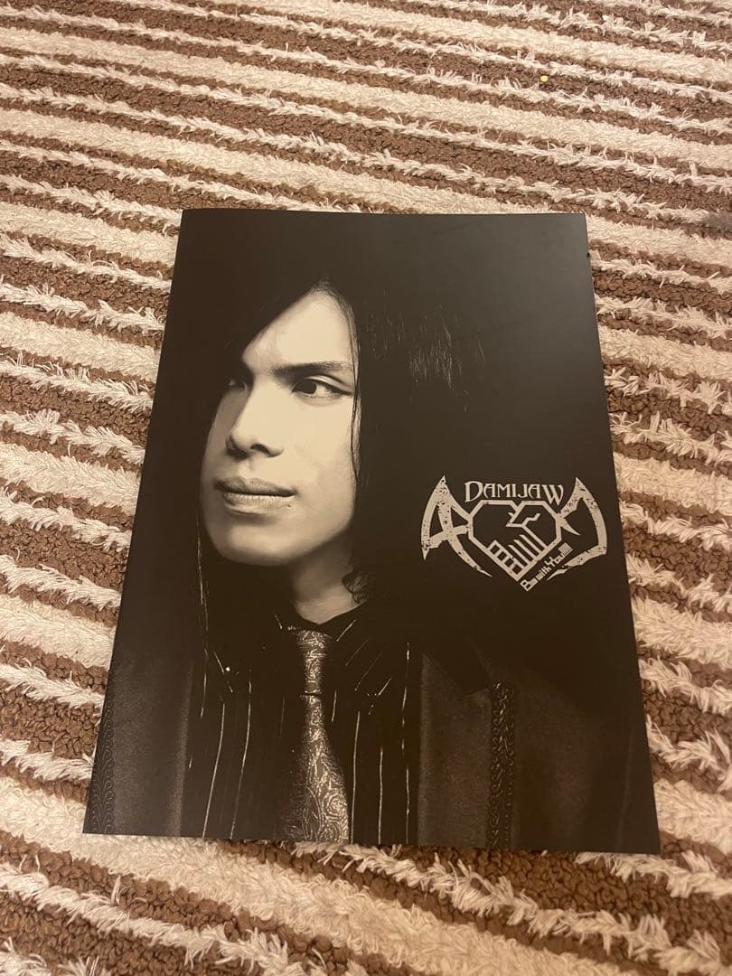 ka-yu まとめ売り - メルカリ