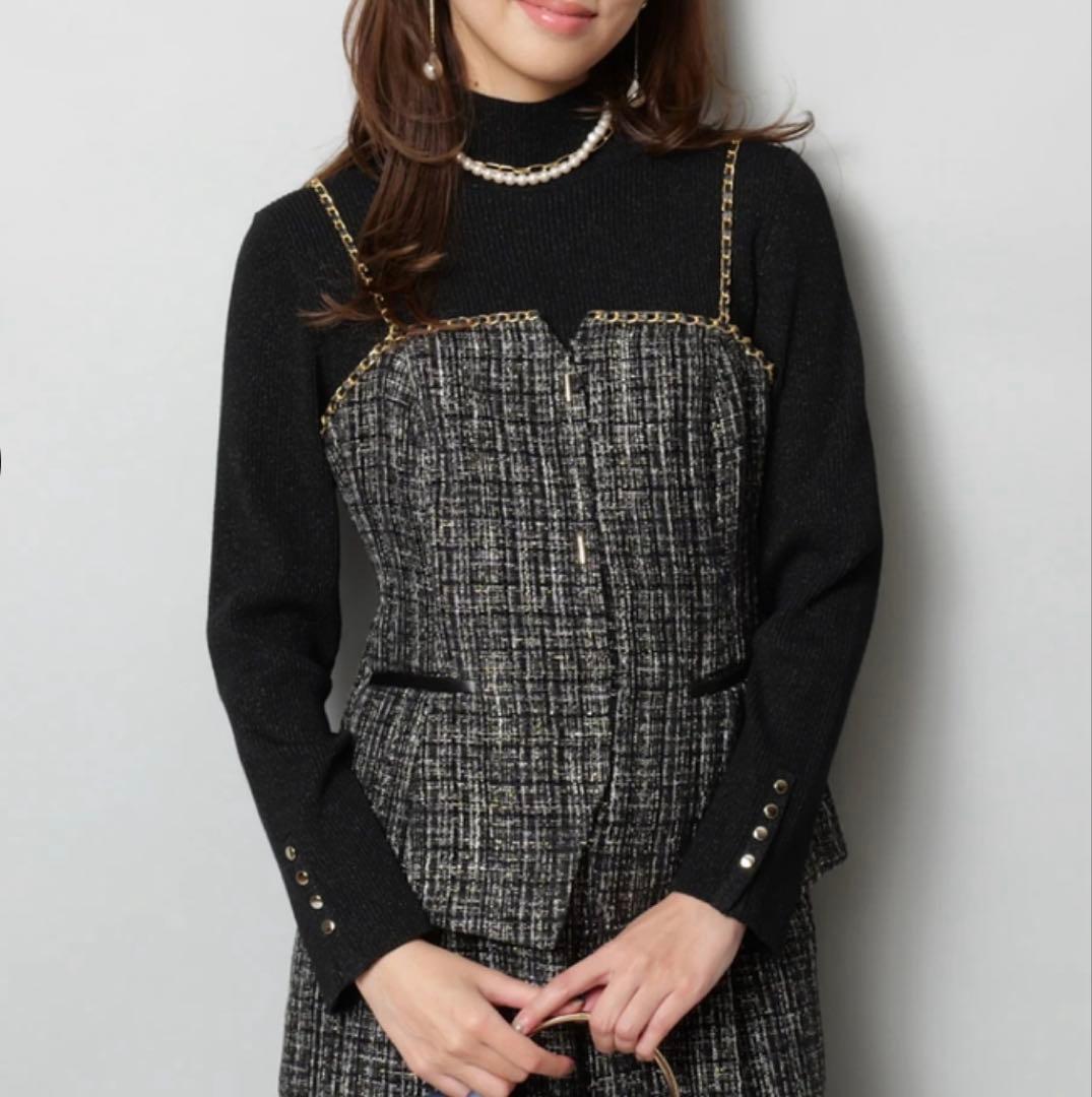 JUSGLITTYチェーントリムツイードキャミ