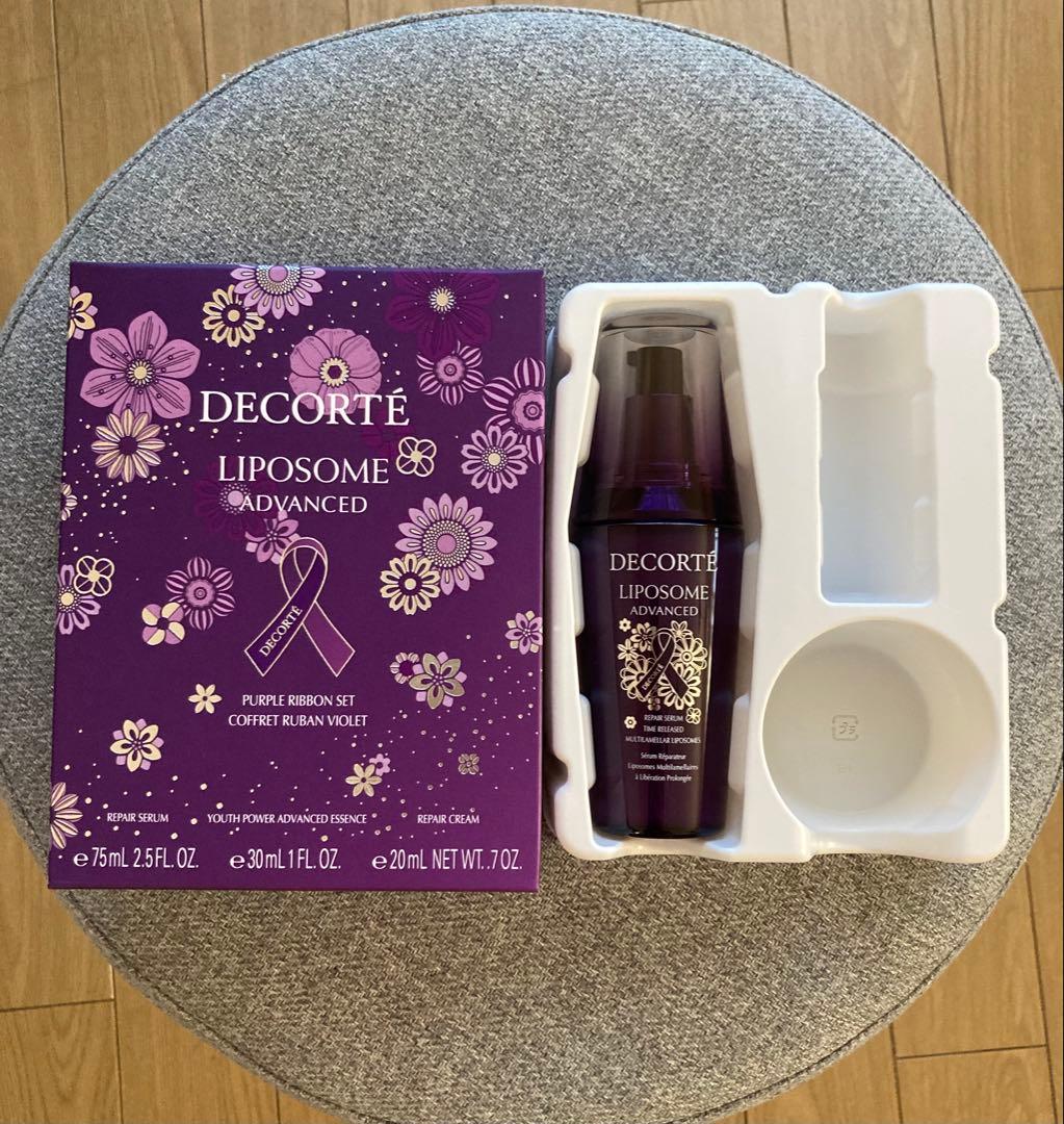 週末価格⭐︎化粧水付き リポソーム アドバンストリペアセラム 75ml