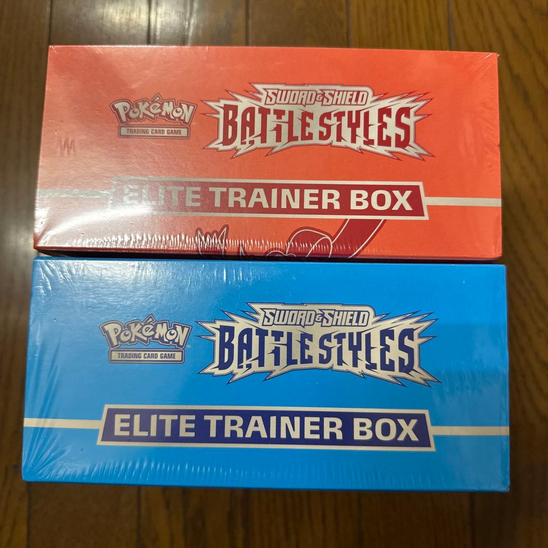 ポケモンカードゲーム エリートトレーナーボックス 赤 青 セット
