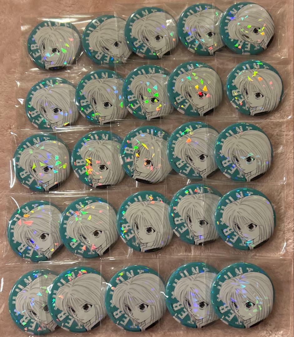 HUNTER × HUNTER クラピカ オールスター缶バッジ 25個