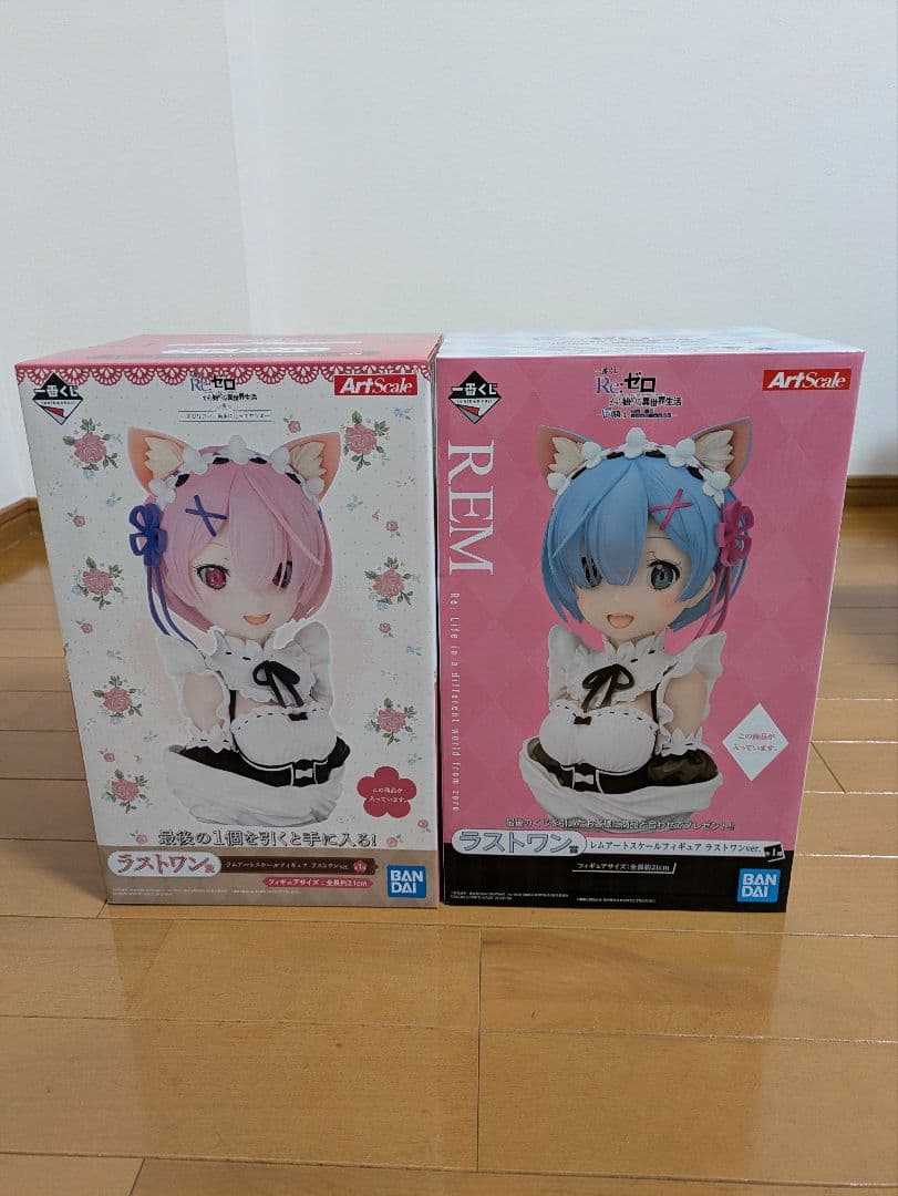 バンダイ アートスケール ラストダンス フィギュアセット