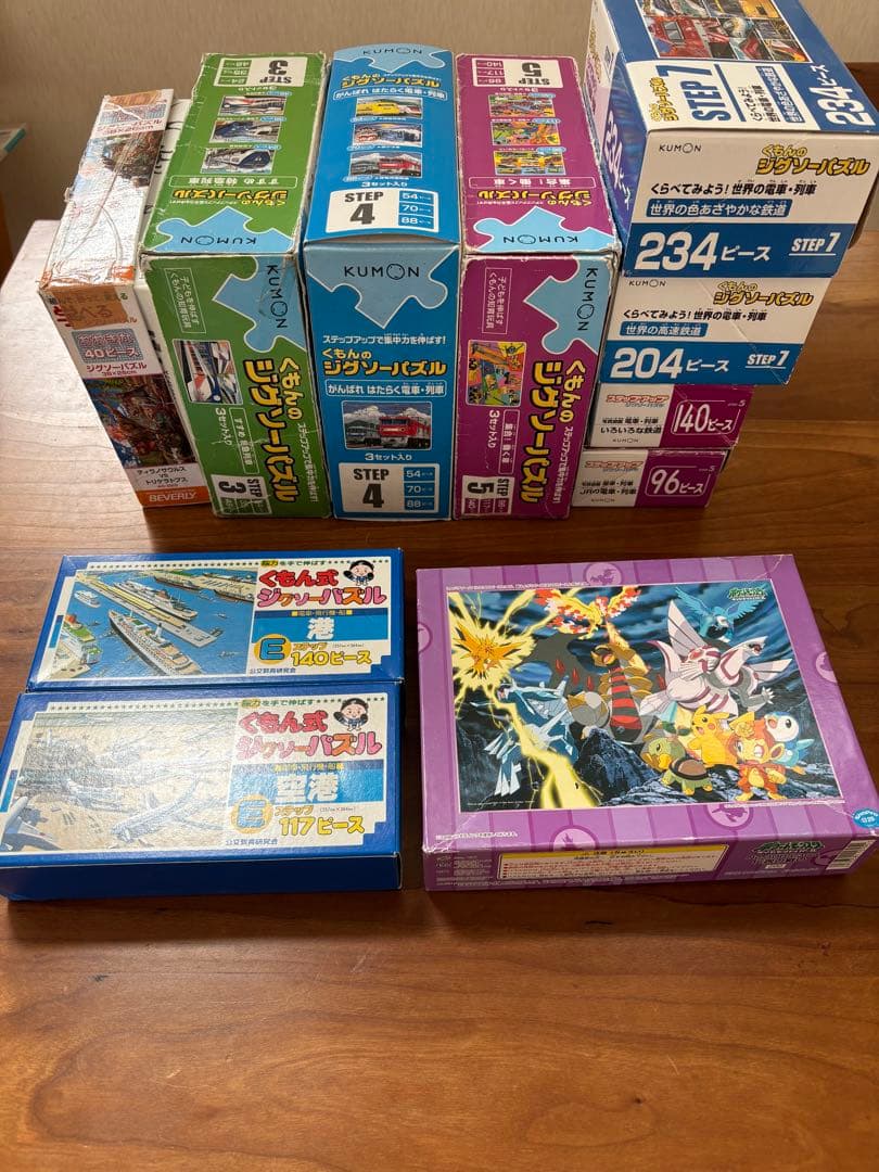 くもん ジグソーパズル まとめ売り ジャンク品 - メルカリ