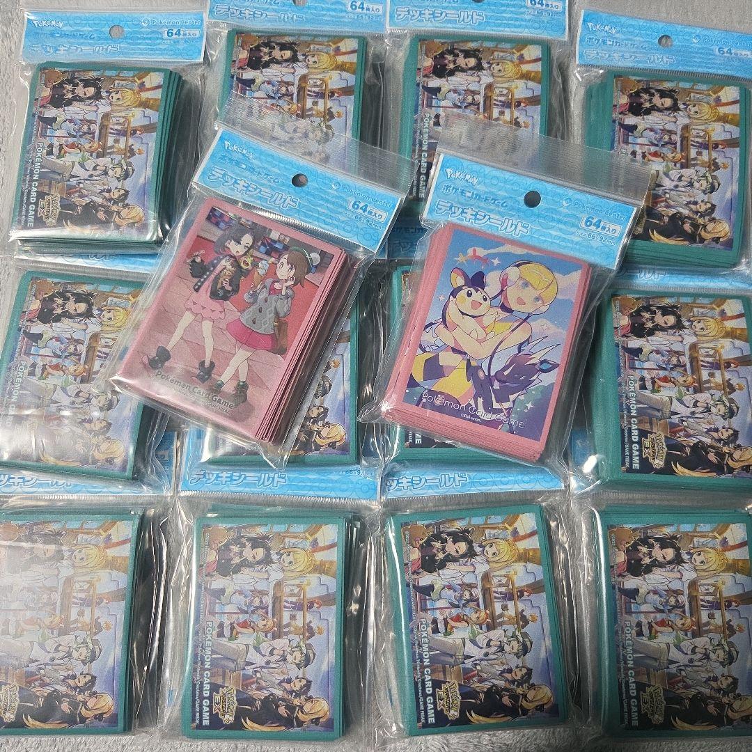 デッキシールド まとめ売り