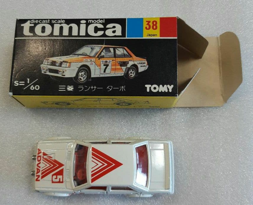 トミカ 38 三菱 ランサー ターボ TOMY トミカプレミアム tomicaトランスポーター 三菱 ランサー