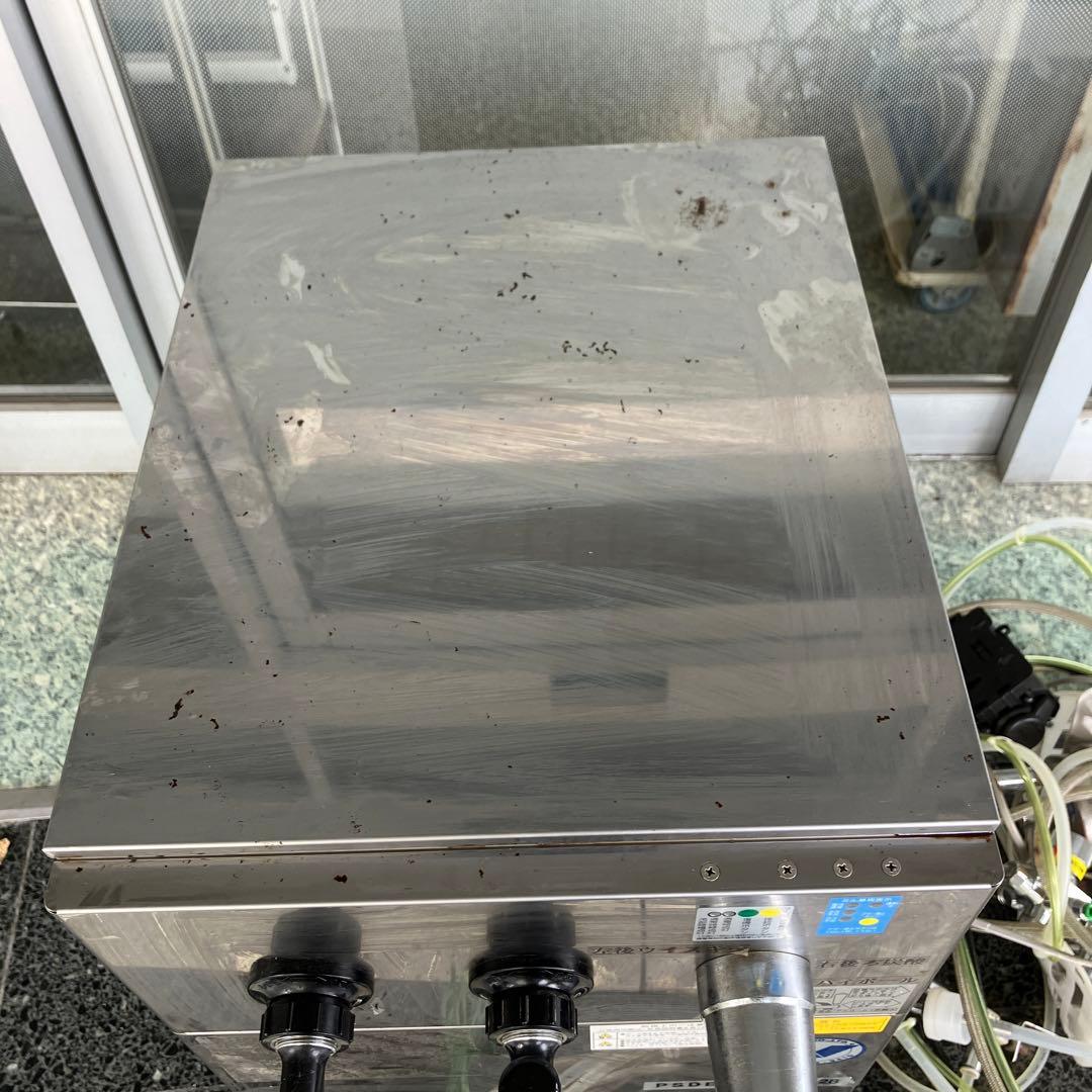 ニットク ビールサーバー PSDEX-60 生ビールサーバー ディスペンサー