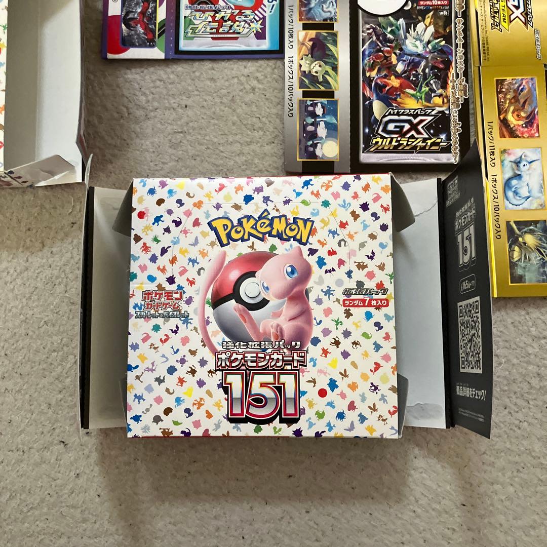 ポケモンカード 空箱 6個 - メルカリ